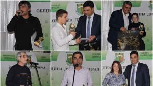 Борбата отново оглави спортните класации на Димитровград