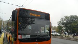 Не работи една от спирките на автобус 116