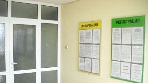 211 работни места са били обявени през ноември