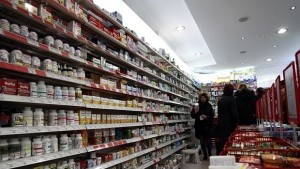 Аптекари в Пиринско алармират Хиляди пациенти може да останат без