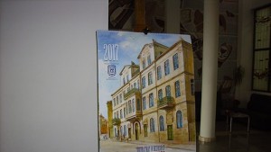 Община Балчик представи новия си календар за 2017 г