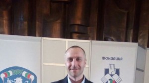 Наш полицай с награда