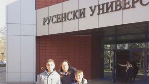 Четвъртокласник от Разград с награда от Коледно състезание по информационни