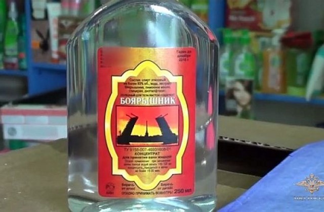 Жертвите на метиловия алкохол в Иркутск се увеличават