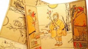 Коледари в Казанлък