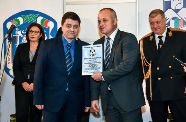 Главен инспектор Мариян Лонгинов с втора награда Полицай на годината 2016”