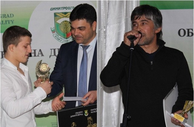 Спортист и треньор № 1 в Димитровград сред най-добрите в класацията на БФБ