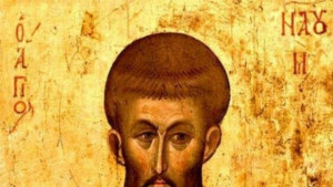 Днес почитаме Свети Наум
