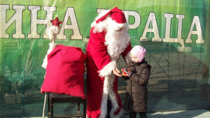 Дядо Коледа пристигна във Враца