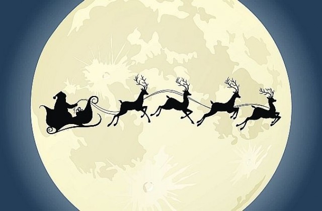 Британска изследователка обясни как Дядо Коледа пътува по света