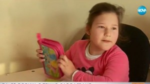 8годишно момиченце прохожда с помощта на Българската Коледа ВИДЕО