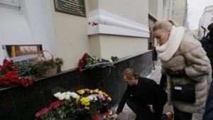 Хорът Александров символ и гордост на Русия