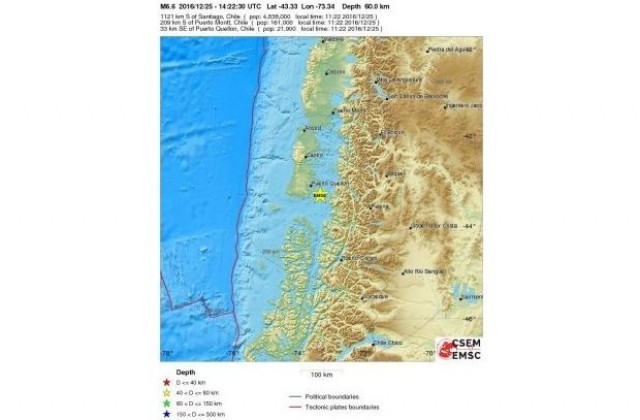 Трус с магнитуд 7.7 по Рихтер край бреговете на Чили