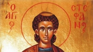 Свети Стефан първият християнски мъченик