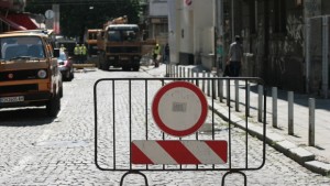 Променят движението в София преди Новогодишния концерт