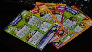 Навръх Коледа крадец задигна 107 лотарийни билета