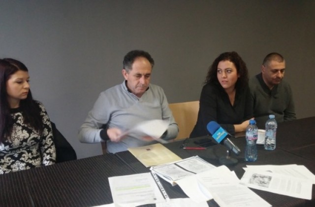 Жителите на с. Джерман отново на протест заради депото