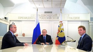 Русия пусна в експлоатация газопровод до Крим