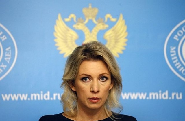 Захарова: Стремежът на Киев да се гаври с трагедиите в Русия е необясним