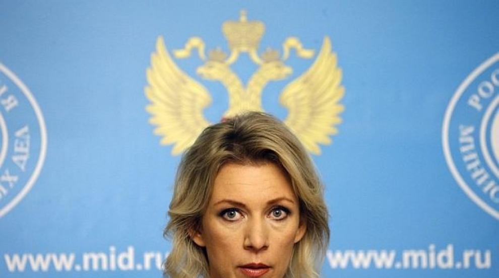 Москва е готова да обсъди сериозни предложения за мир в Украйна