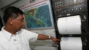 Земетресение в Румъния разлюля и Великотърновска област