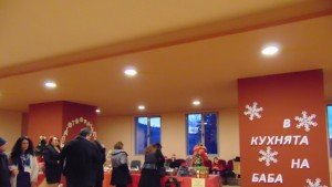 35 деца сираци и деца със специални нужди от община