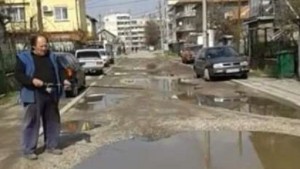 40 000 лева ще плати Община Велинград на катастрофирал в