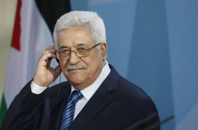 Абас е готов на подновяване на преговорите за мир с Израел