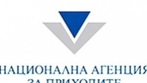 Новите подоходни декларации вече са достъпни в сайта на НАП
