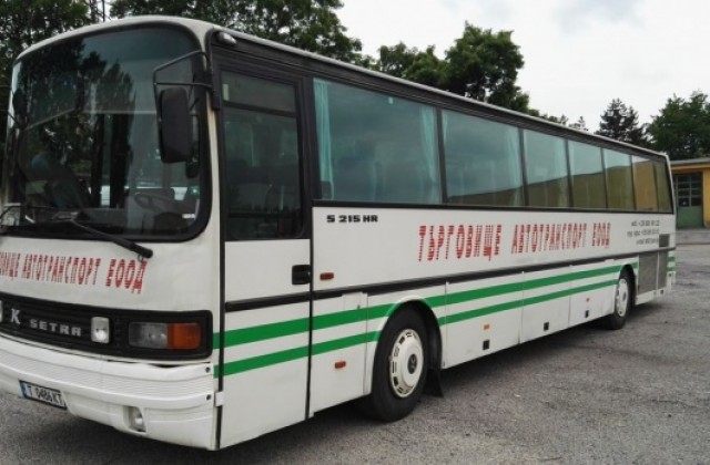 Безплатен транспорт ще ползват всички ученици в община Търговище