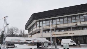 100 литра вино и баница с късмети раздават на площада