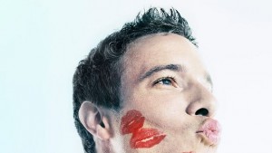 Устройство изпраща онлайн целувки имитиращи истинските