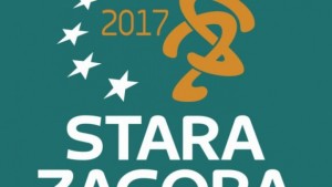 Търсят доброволци за кампанията Стара Загора Европейски град на спорта