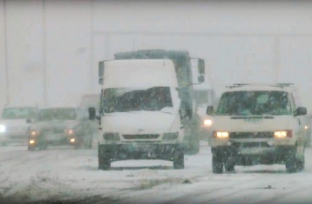 Верижна катастрофа затвори пътя Ямбол - Средец