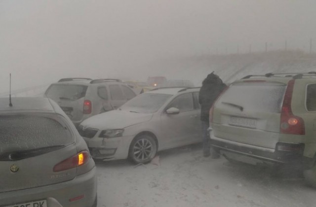 Възстановиха движението по част от магистрала „Тракия“ в посока София