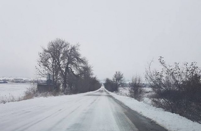 В Хасковско отново вали сняг. Не пътувайте, ако не е наложително