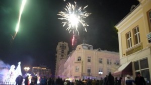 Честита Нова година Шумен