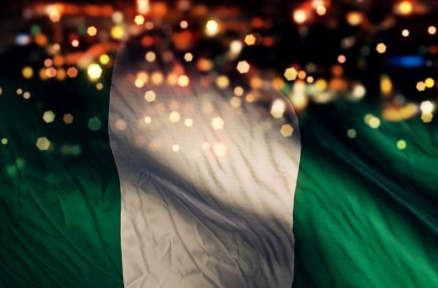 10-годишна терористка се взриви в Нигерия навръх Нова година