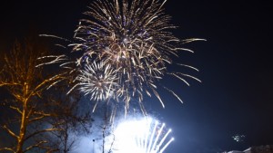 С красива заря и български хора горнооряховчани посрещнаха 2017 година