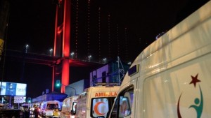 28годишна шуменка е ранената българка в Турция