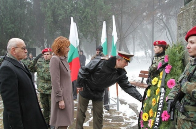 Стара Загора отбелязва 169-та годишнина от рождението на Христо Ботев