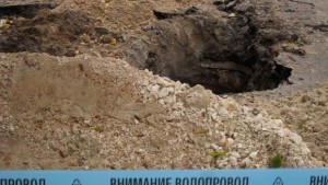 Улица Александър Дякович остава затворена