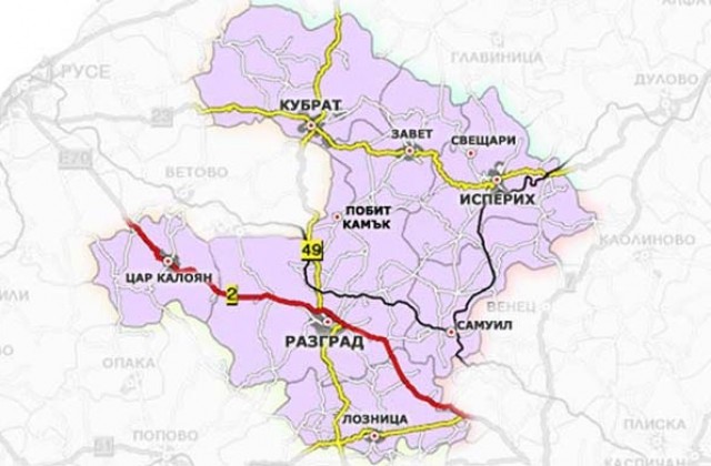 С 90 европроекта за над 45 милиона лева започва 2017-та