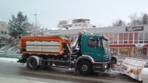 Общината Не предприемайте рисковани пътувания