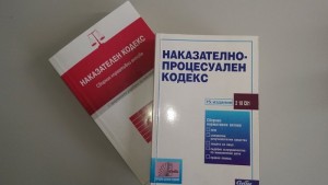 19 са осъдените за престъпления против брака семейството и младежта