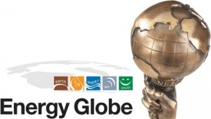 Габрово ще се бори за еконаградите Енерджи Глоуб