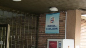 Болните от грип най много в Кюстендил и най малко