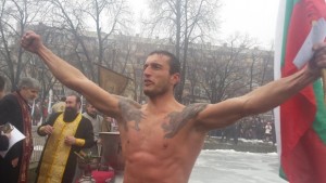 Богоявление е