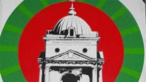 Само отбори от община Разград ще участват във футболния турнир