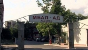Грипозните препълниха болницата